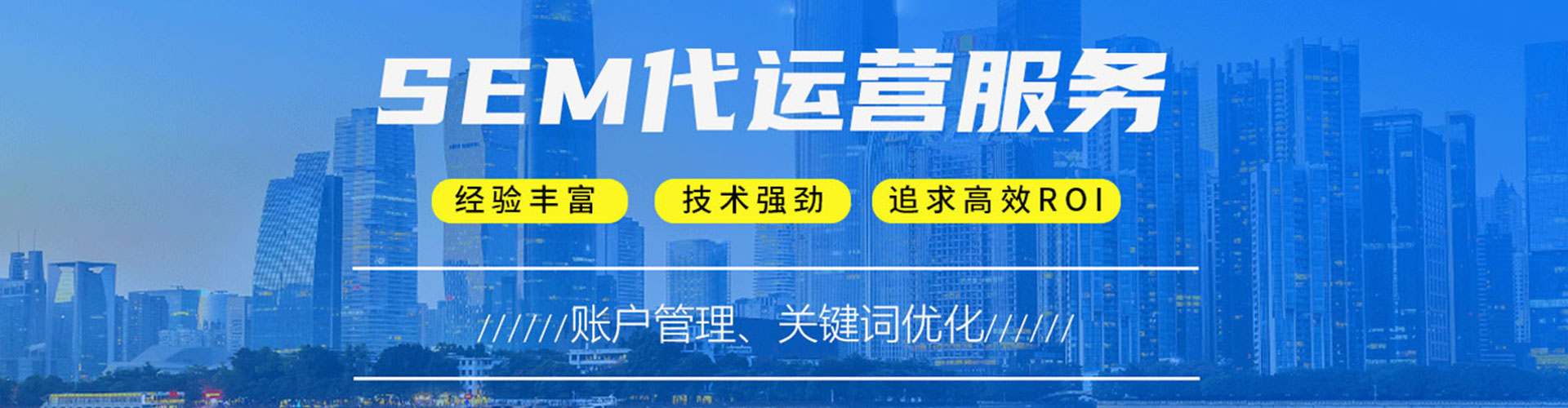良庆百度充值高返点