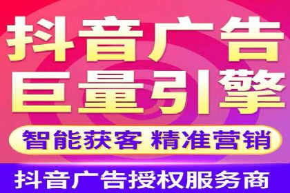 百度竞价广告如何帮助企业快速盈利？——案例解析