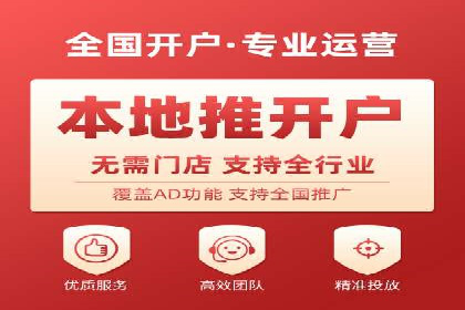 百度推广运营的秘密：如何转化潜在客户